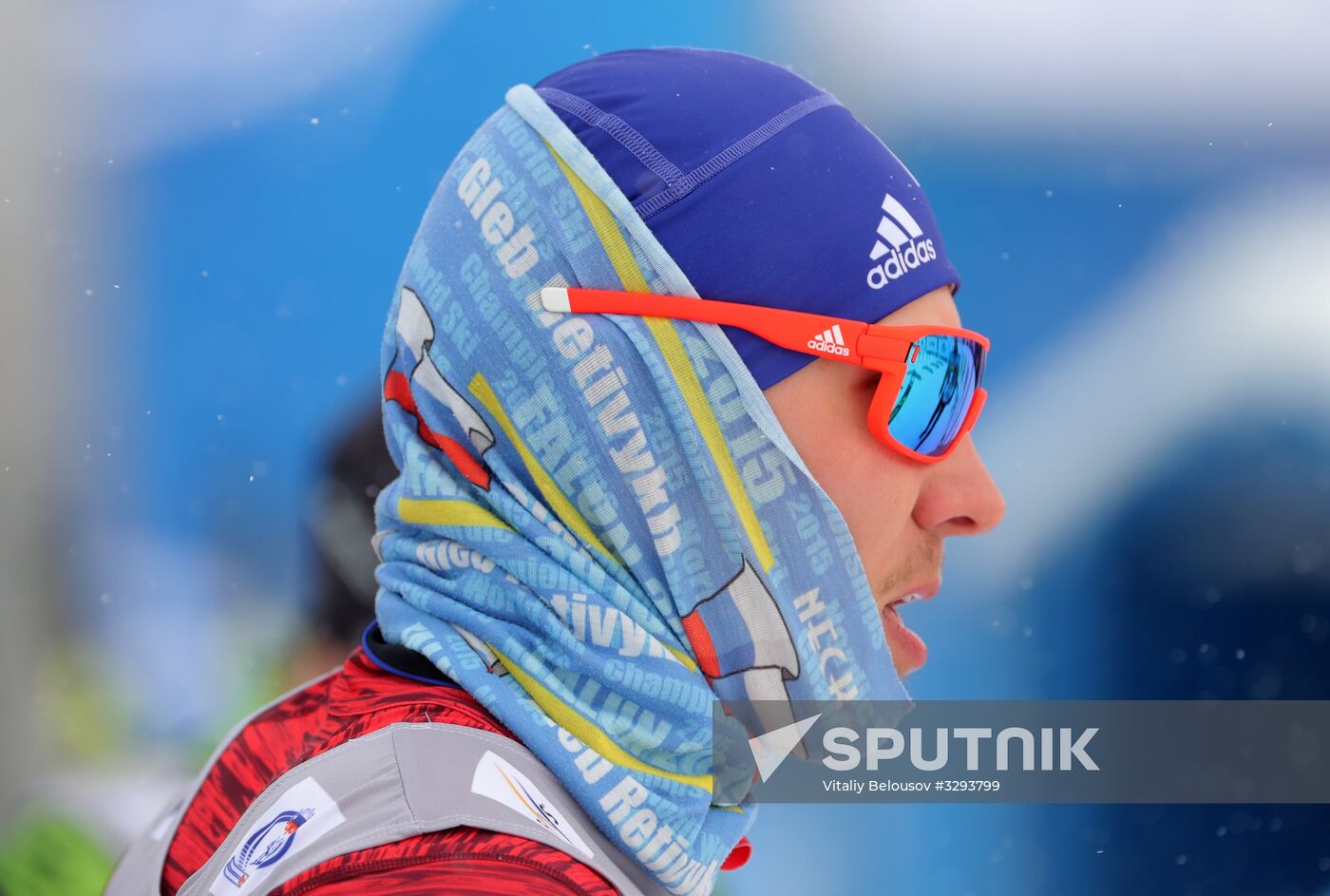 FIS Eastern Europe Cross Country Skiing Cup