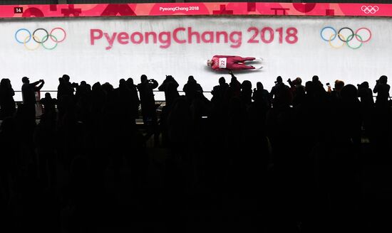 2018 Winter Olympics. Luge. Men. Day two