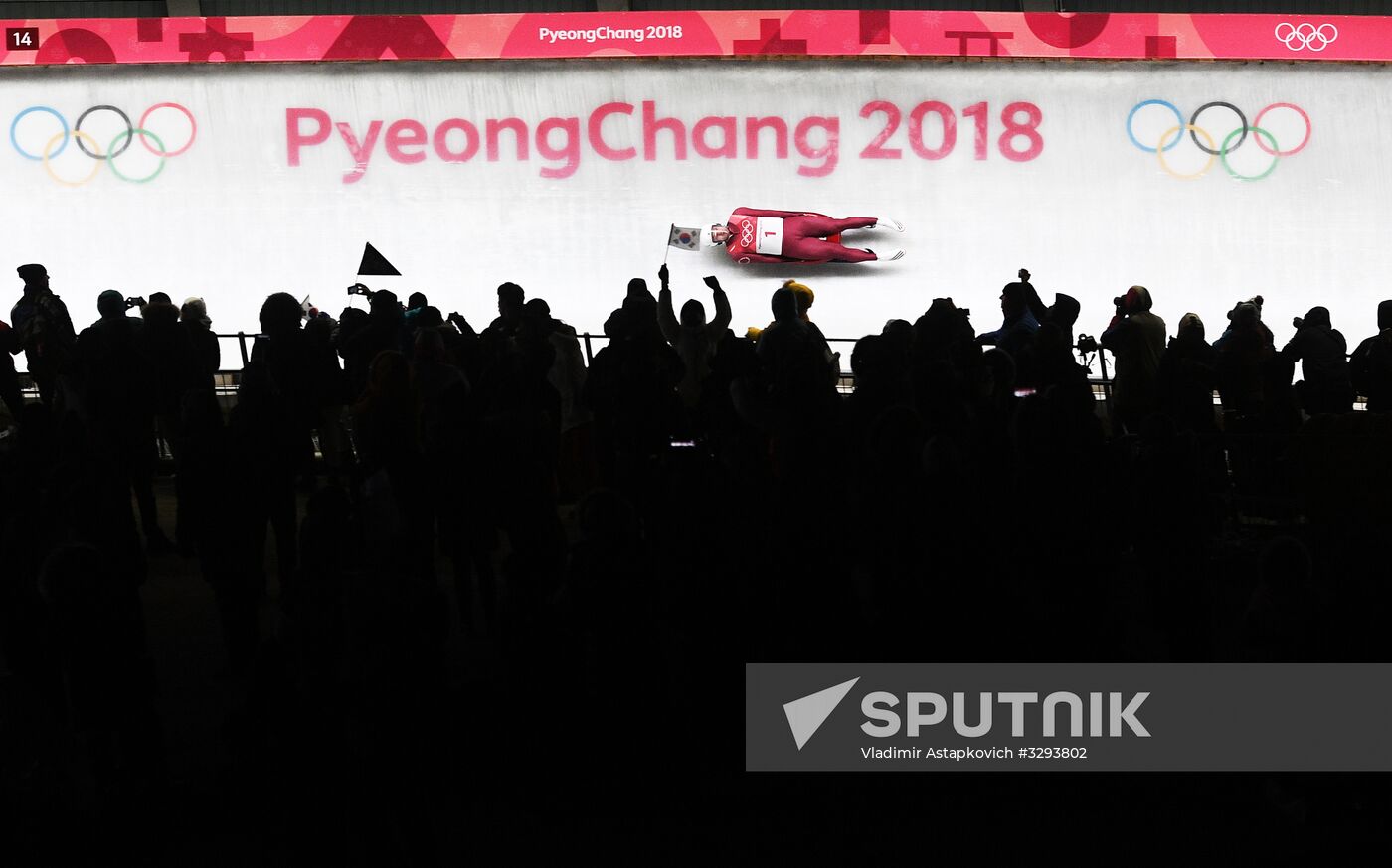 2018 Winter Olympics. Luge. Men. Day two