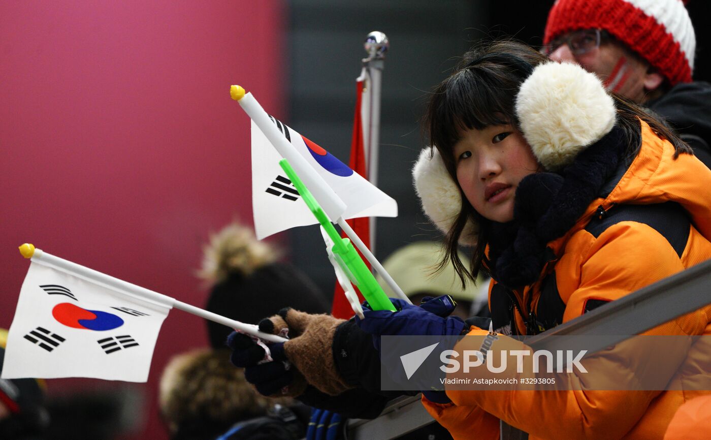 2018 Winter Olympics. Luge. Men. Day two