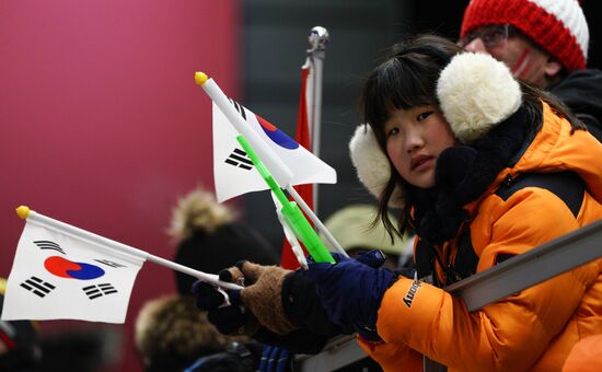 2018 Winter Olympics. Luge. Men. Day two