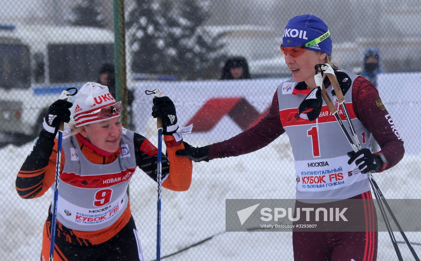 FIS Eastern Europe Cross Country Skiing Cup