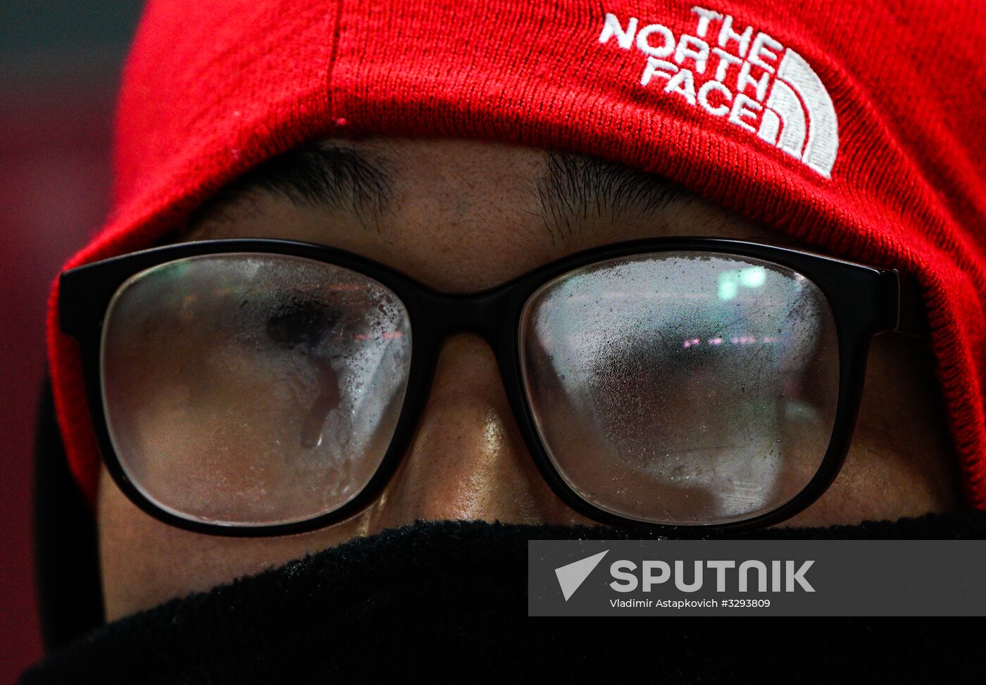 2018 Winter Olympics. Luge. Men. Day two