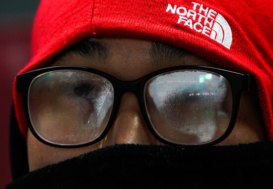 2018 Winter Olympics. Luge. Men. Day two