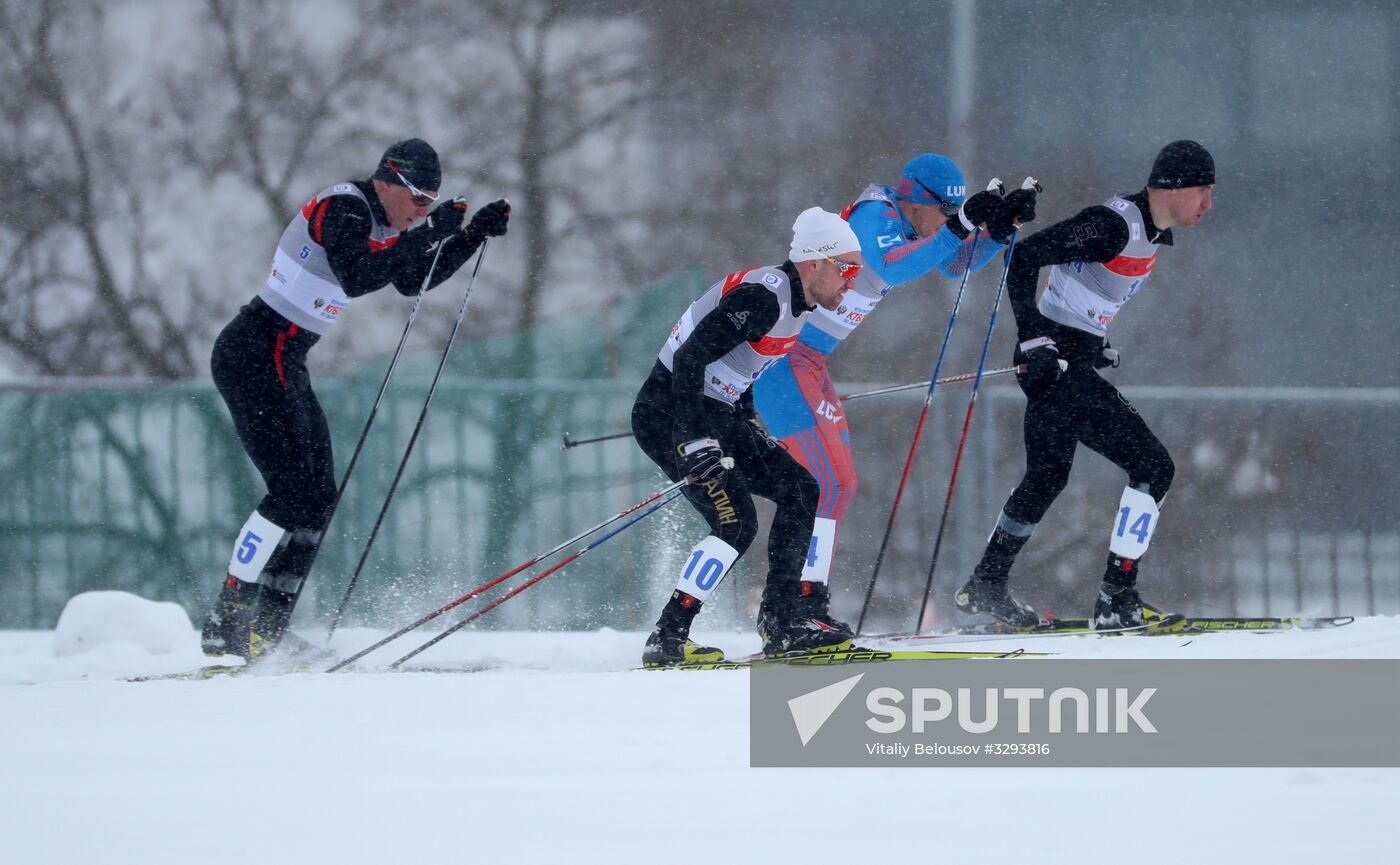 FIS Eastern Europe Cross Country Skiing Cup