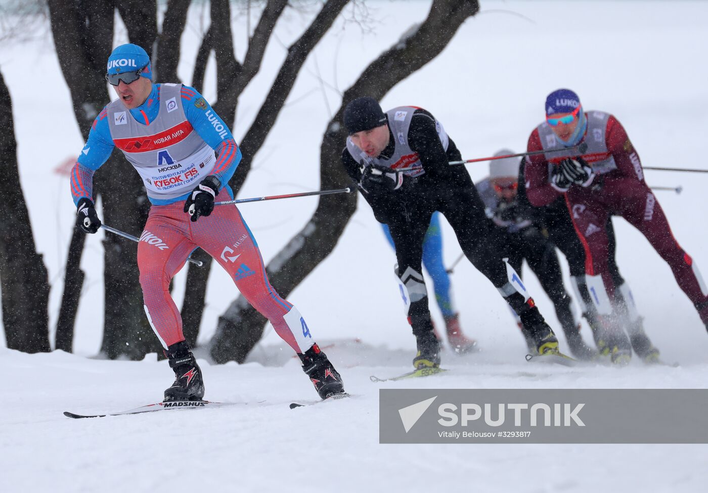 FIS Eastern Europe Cross Country Skiing Cup