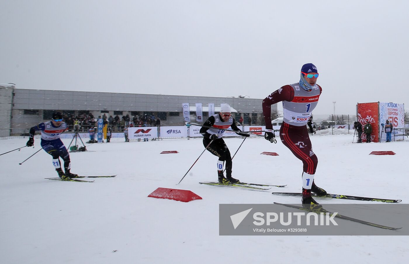 FIS Eastern Europe Cross Country Skiing Cup