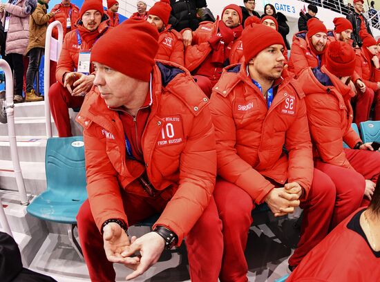 2018 Winter Olympics. Ice hockey. Women. Canada vs. Russia