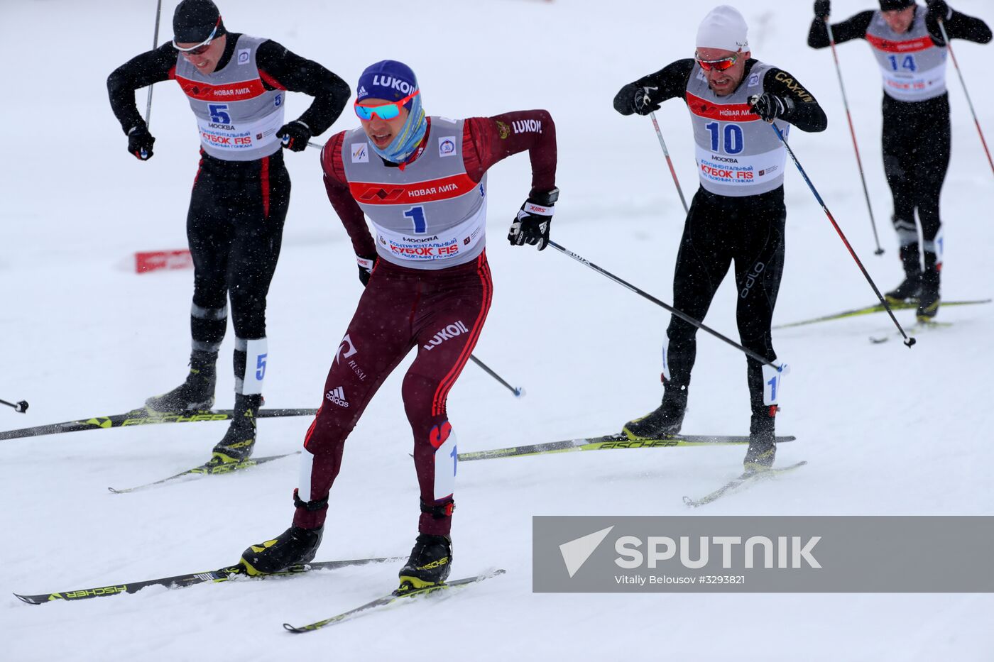 FIS Eastern Europe Cross Country Skiing Cup