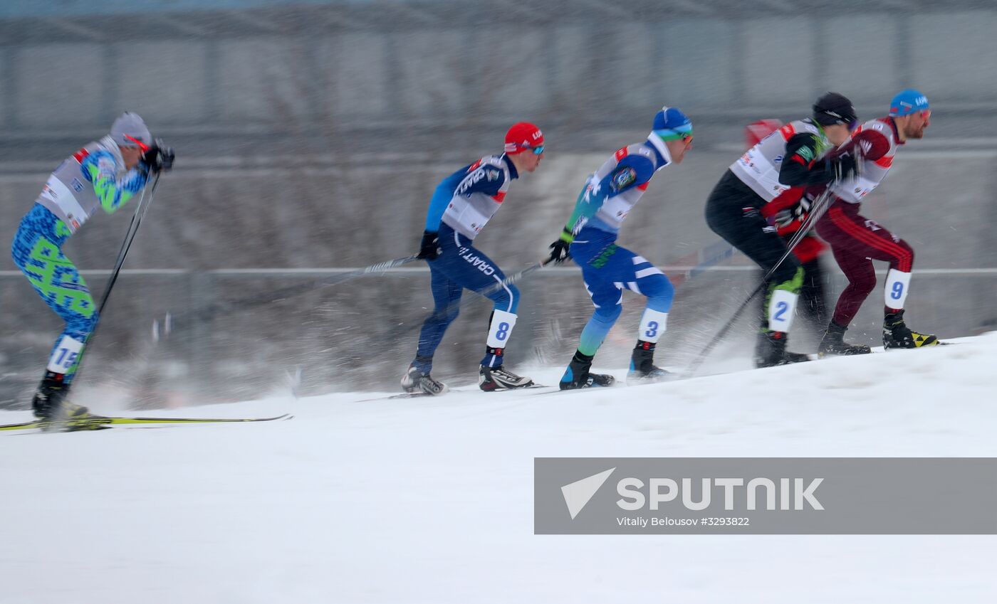 FIS Eastern Europe Cross Country Skiing Cup