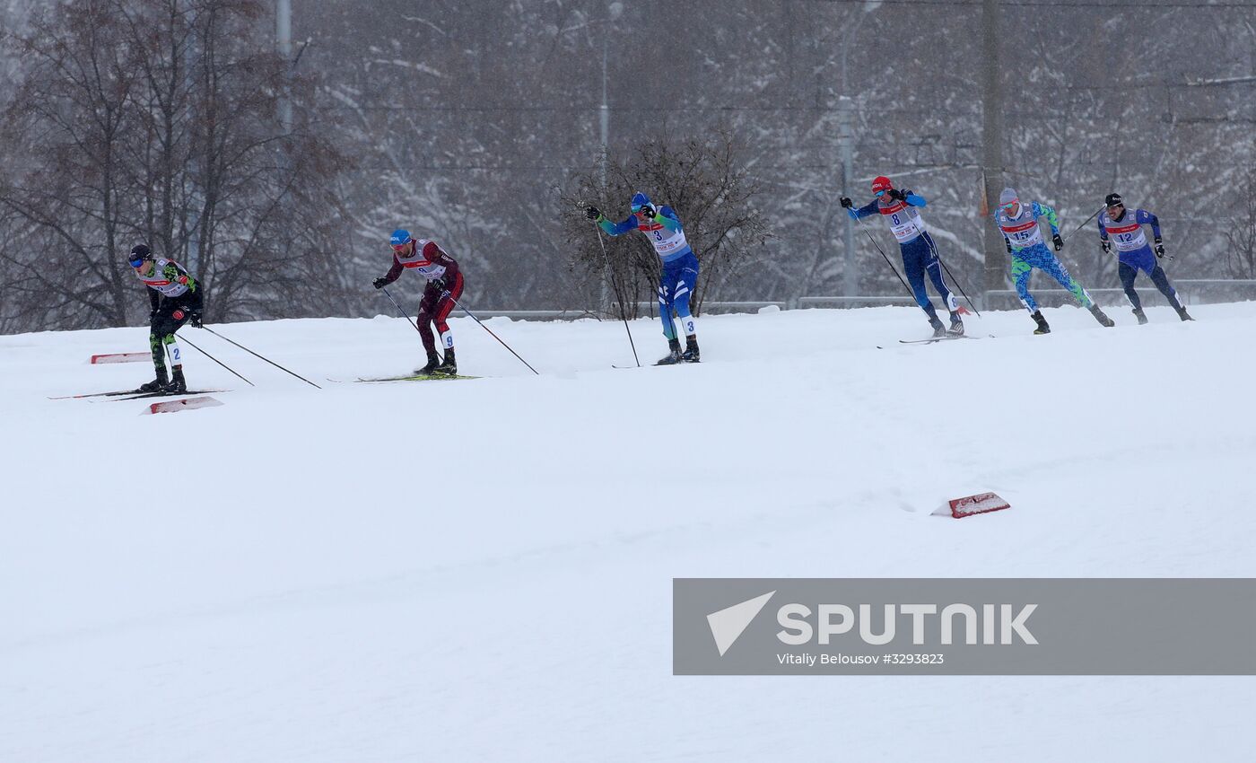 FIS Eastern Europe Cross Country Skiing Cup