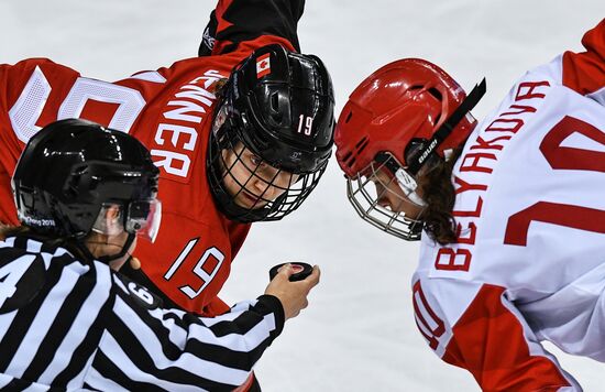 2018 Winter Olympics. Ice hockey. Women. Canada vs. Russia