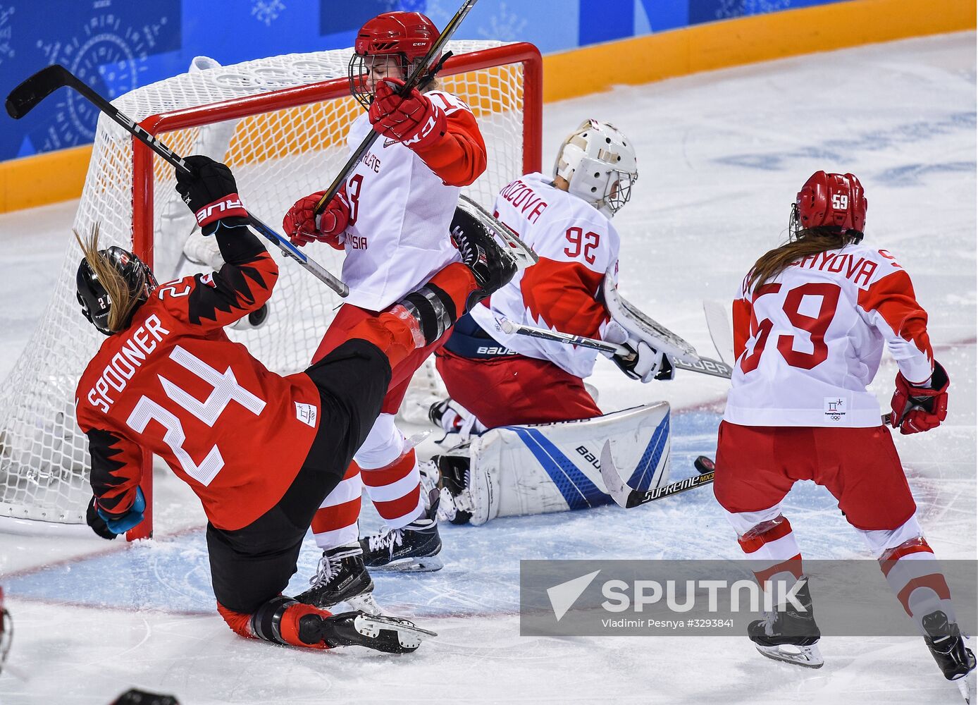 2018 Winter Olympics. Ice Hockey. Women. Canada vs Olympic Athletes from Russia