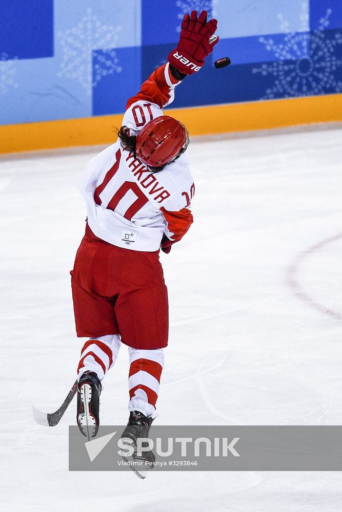 2018 Winter Olympics. Ice Hockey. Women. Canada vs Olympic Athletes from Russia