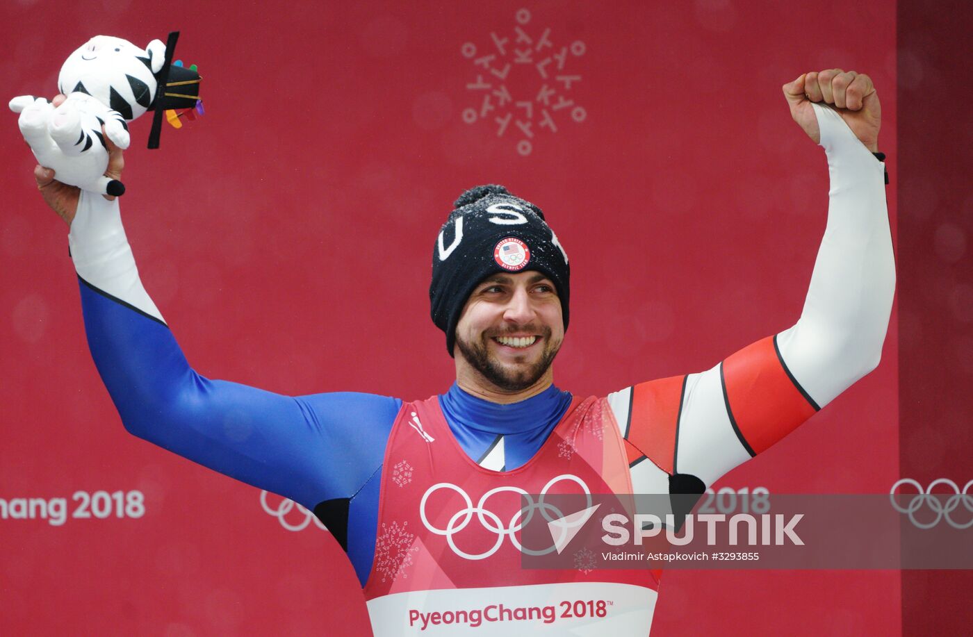 2018 Winter Olympics. Luge. Men. Day two