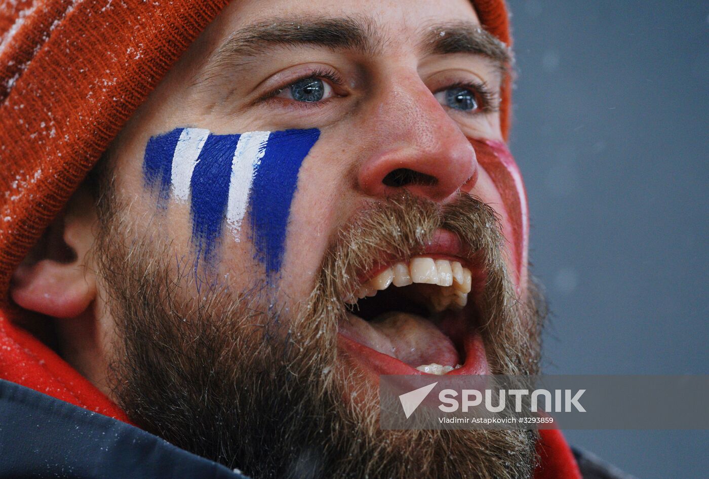 2018 Winter Olympics. Luge. Men. Day two