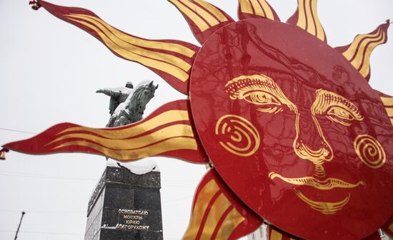 Maslenitsa celebrations in Moscow