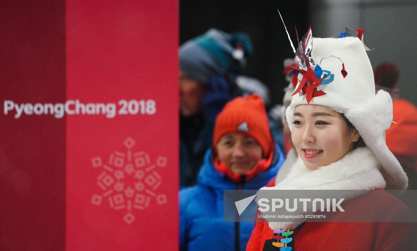 2018 Winter Olympics. Luge. Men. Day Two