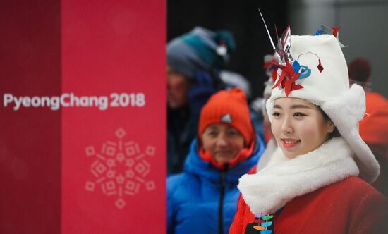 2018 Winter Olympics. Luge. Men. Day Two