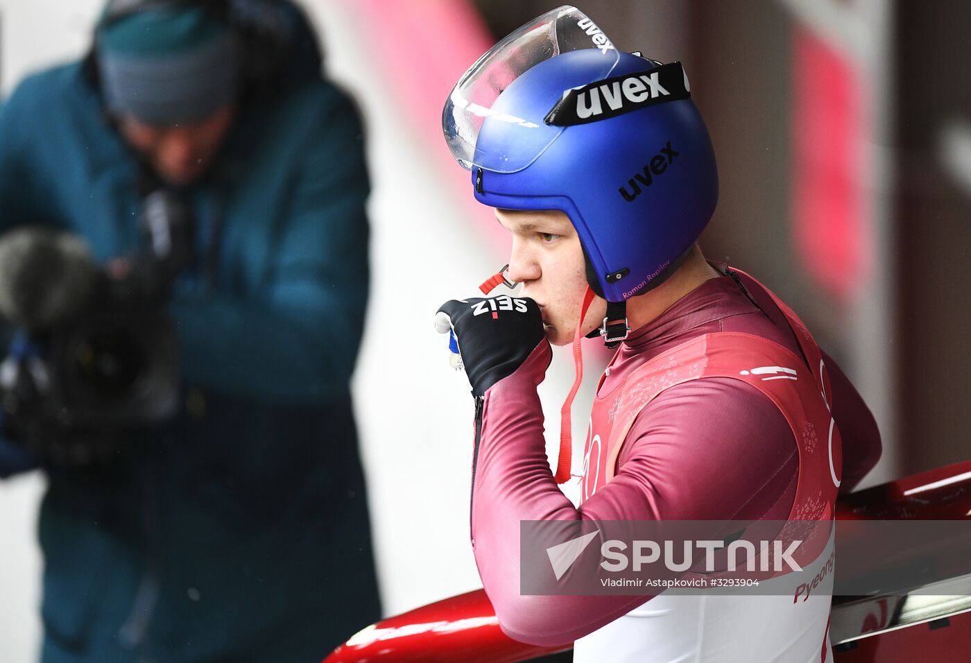 2018 Winter Olympics. Luge. Men. Day two
