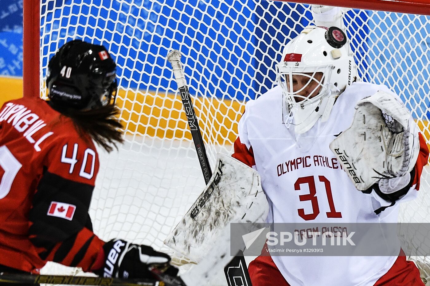 2018 Winter Olympics. Ice hockey. Women. Canada vs. Russia