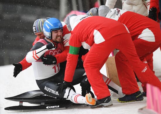 2018 Winter Olympics. Luge. Men. Day two