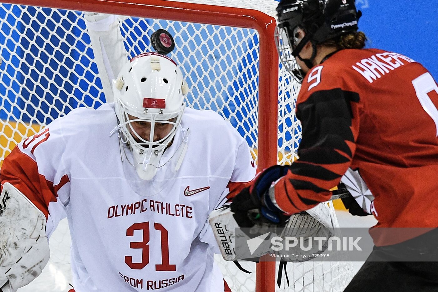 2018 Winter Olympics. Ice hockey. Women. Canada vs. Russia