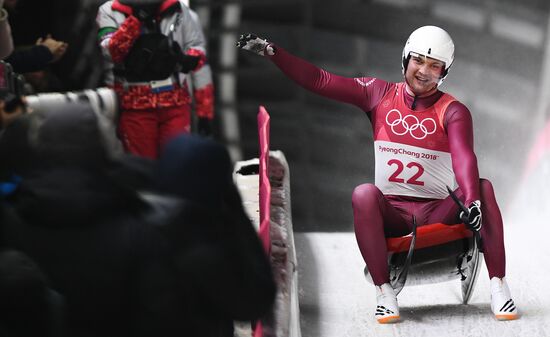 2018 Winter Olympics. Luge. Men. Day two