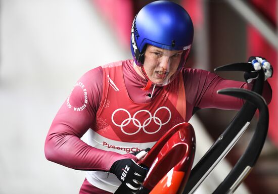 2018 Winter Olympics. Luge. Men. Day two