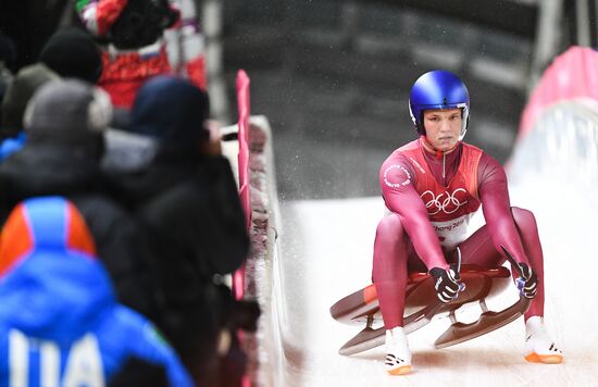 2018 Winter Olympics. Luge. Men. Day two