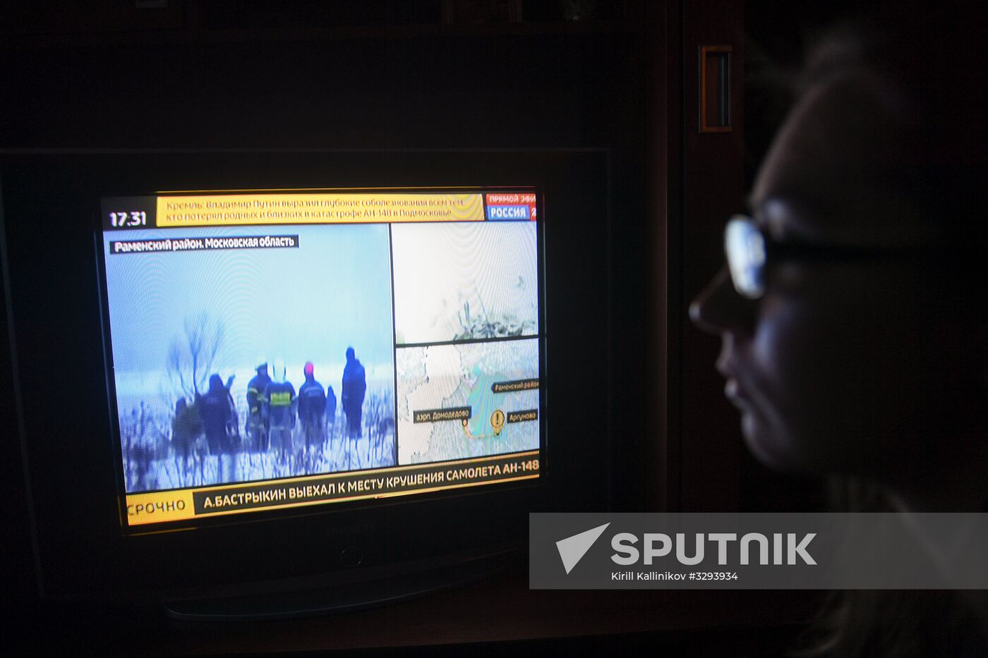 Passenger plane crash in Moscow Region