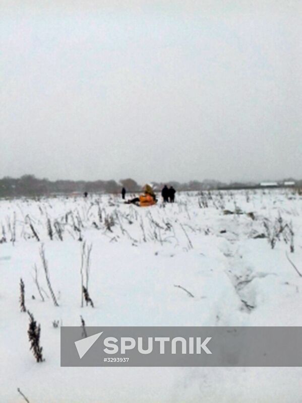 Passenger plane crash in Moscow Region