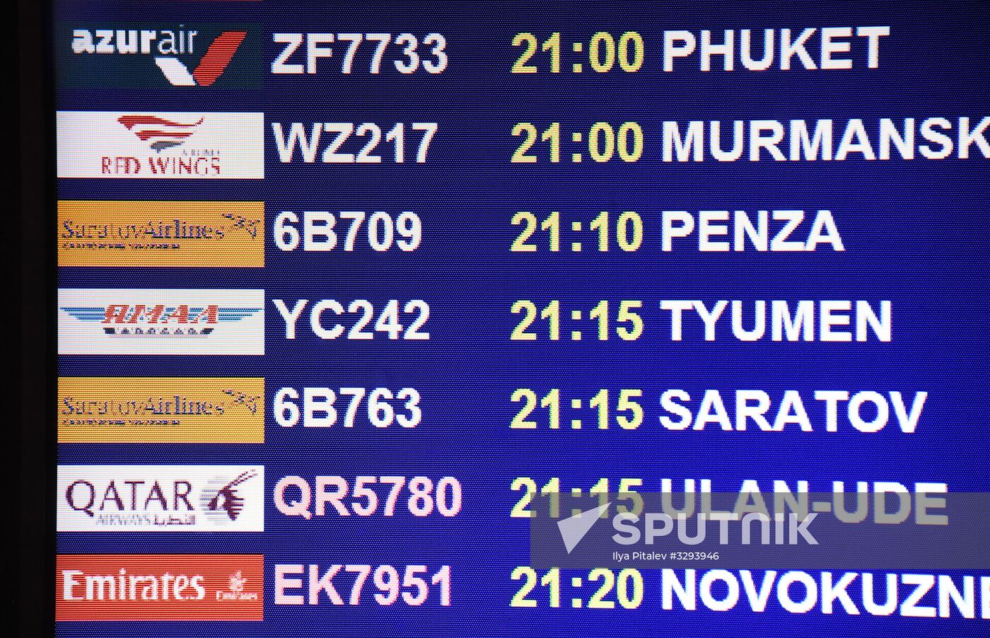 Domodedovo airport update