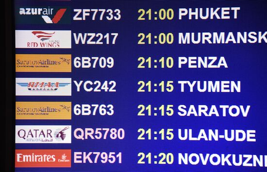 Domodedovo airport update