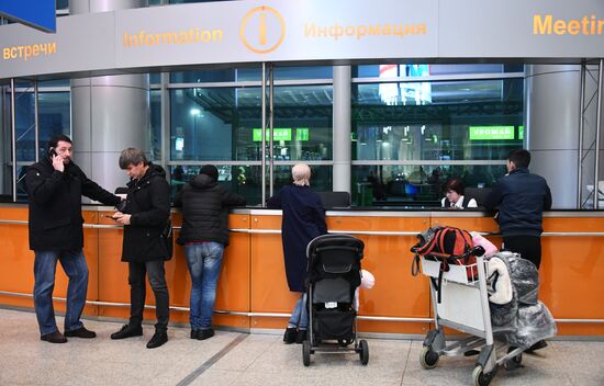 Domodedovo airport update