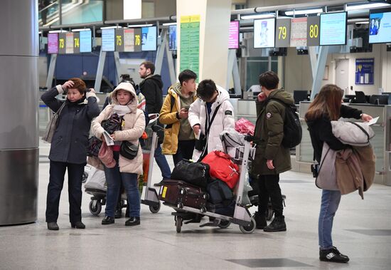 Domodedovo airport update