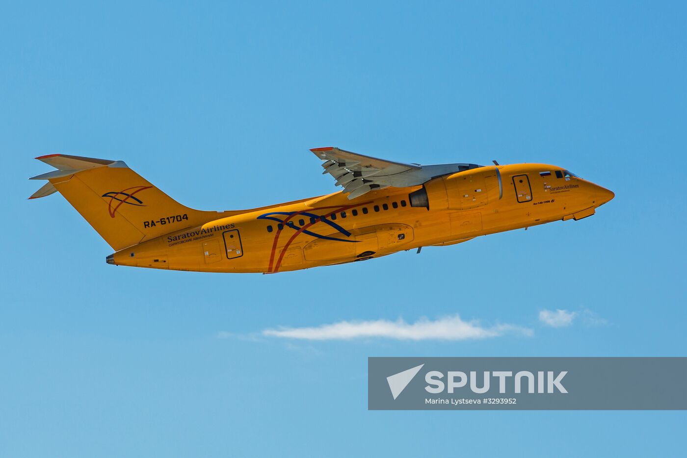 Passenger plane crash in Moscow Region