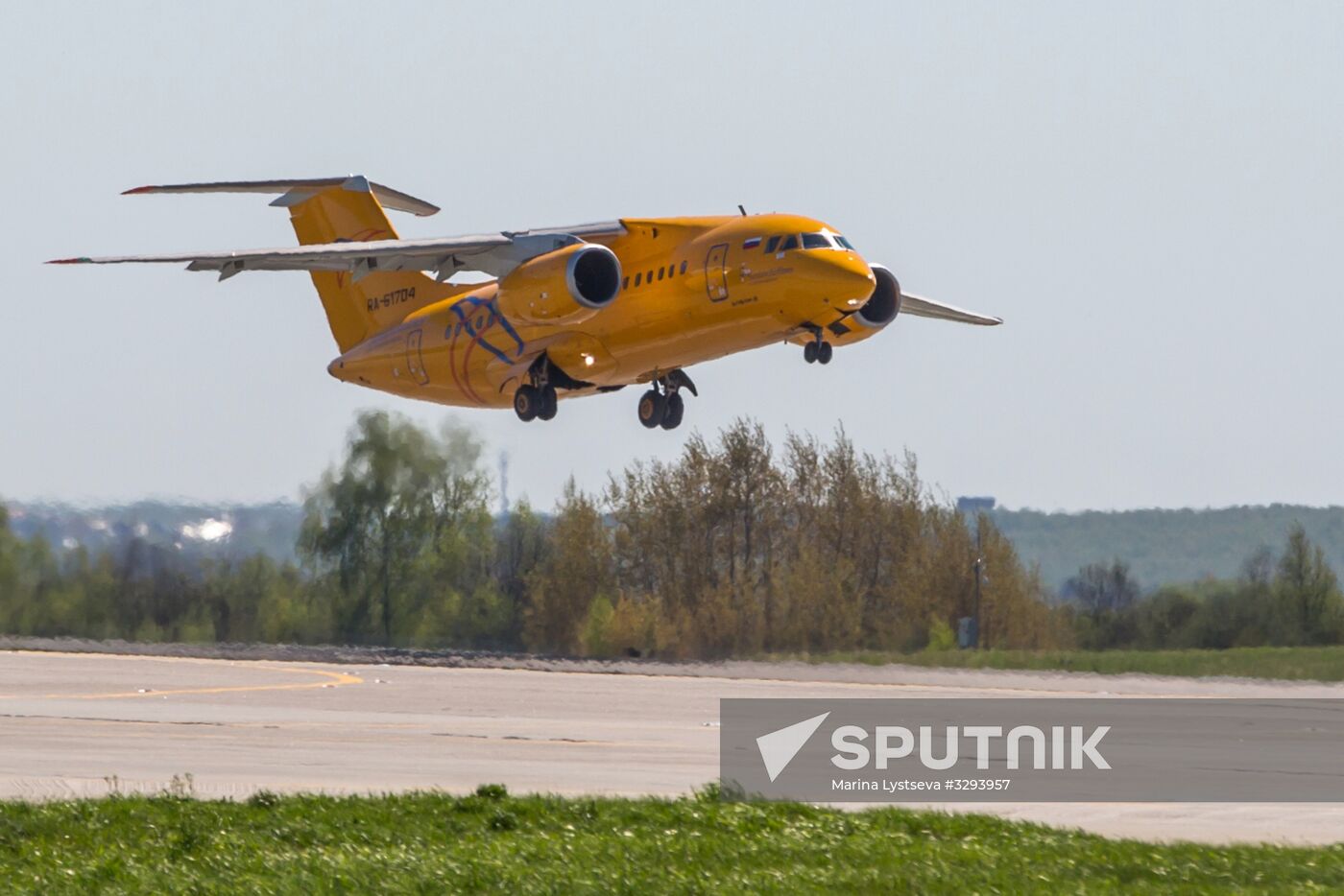 Passenger plane crash in Moscow Region
