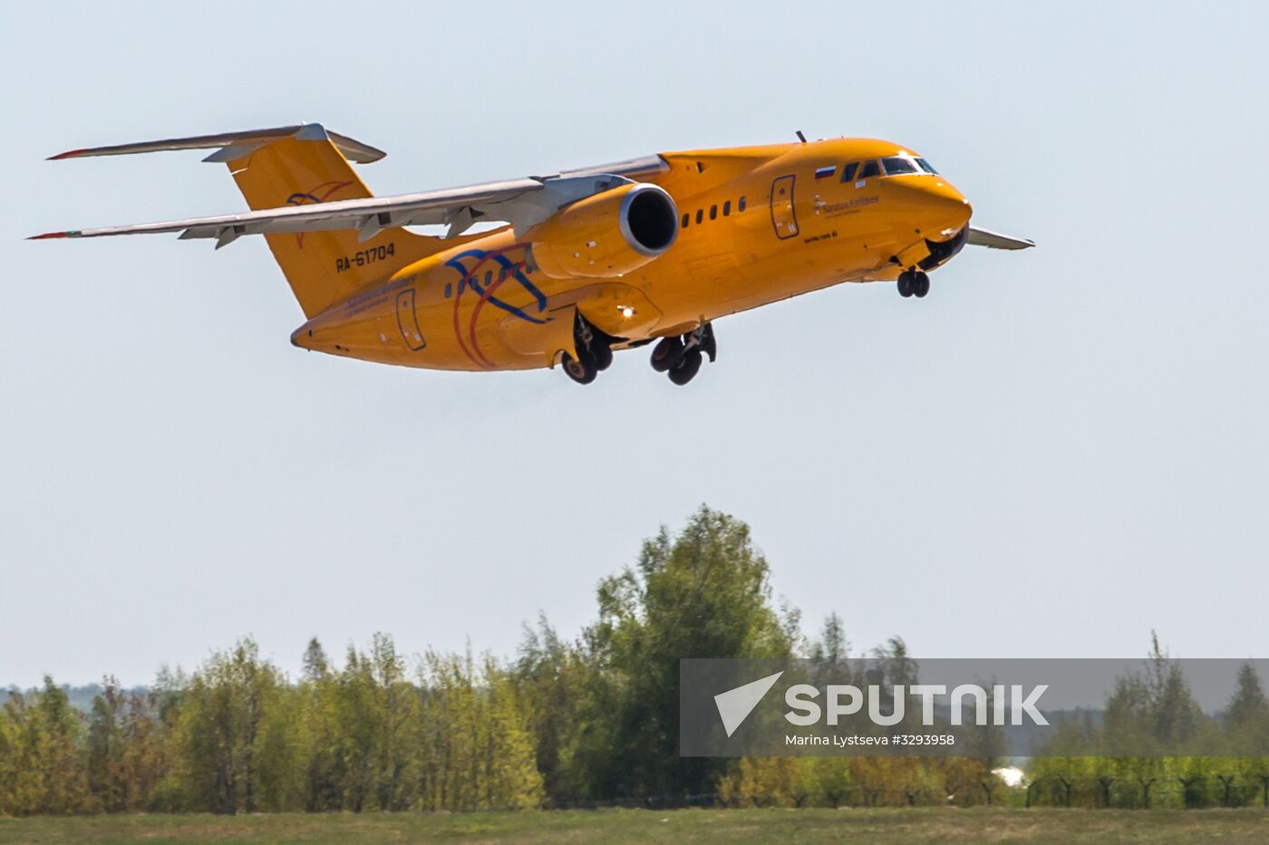 Passenger plane crash in Moscow Region