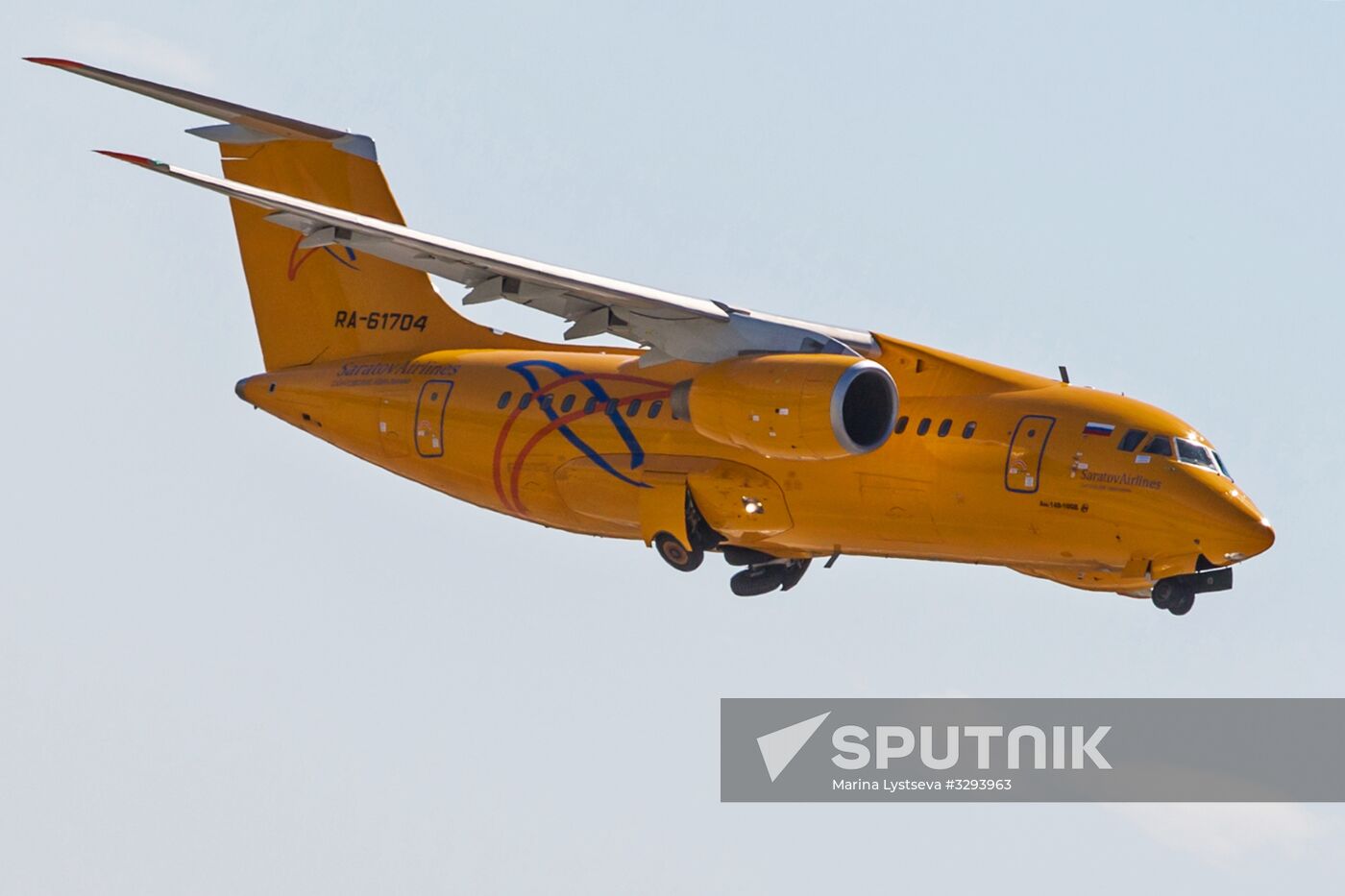 Passenger plane crash in Moscow Region