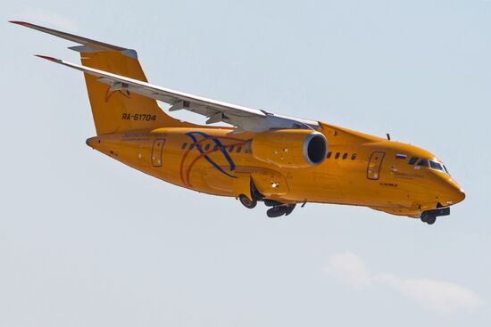 Passenger plane crash in Moscow Region