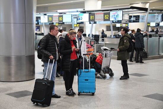 Domodedovo airport update