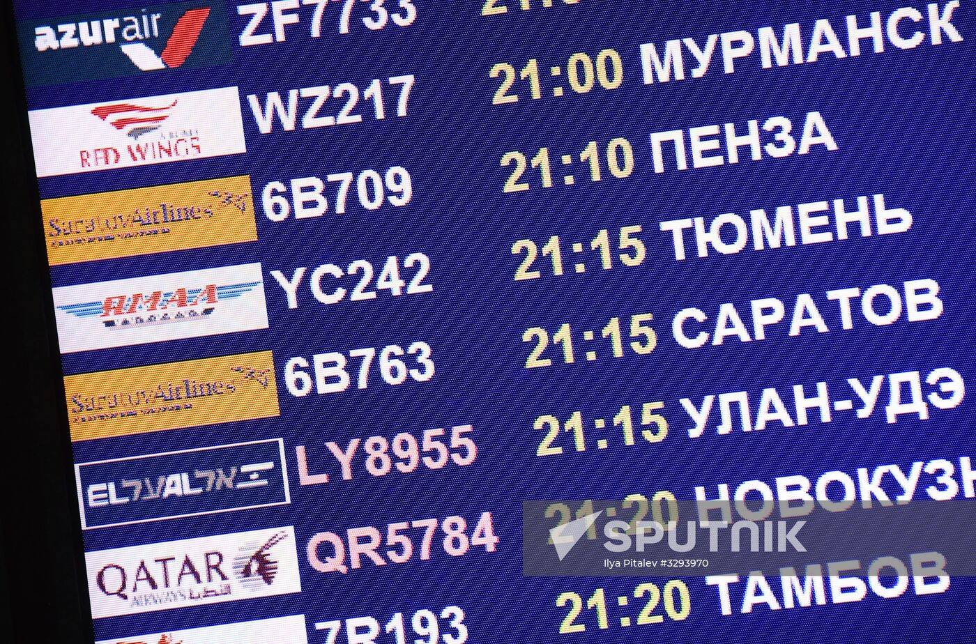 Domodedovo airport update