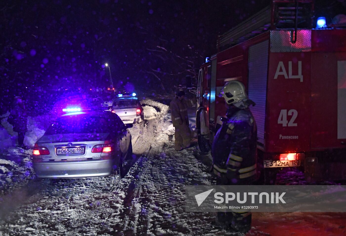 Passenger plane crash in Moscow Region