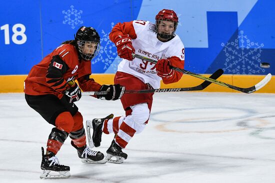 2018 Winter Olympics. Ice hockey. Women. Canada vs. Russia