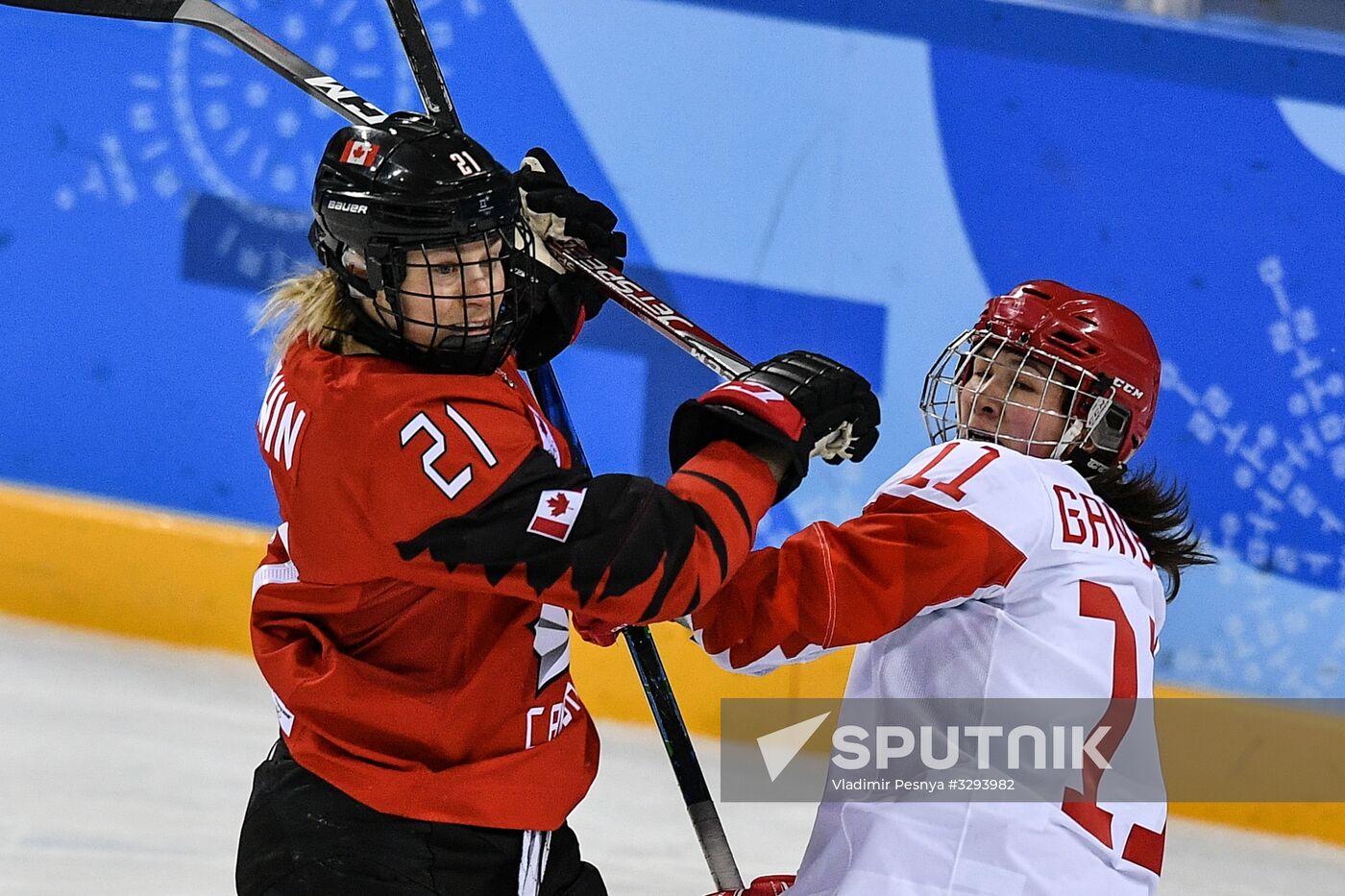 2018 Winter Olympics. Ice hockey. Women. Canada vs. Russia