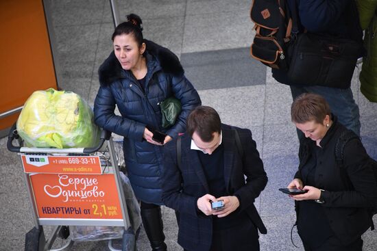 Domodedovo airport update