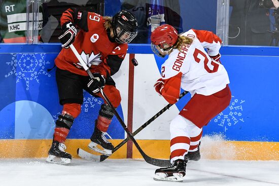 2018 Winter Olympics. Ice hockey. Women. Canada vs. Russia