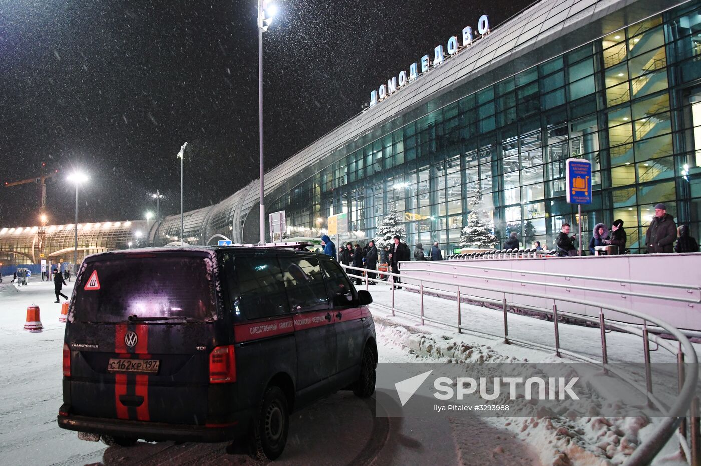 Domodedovo airport update