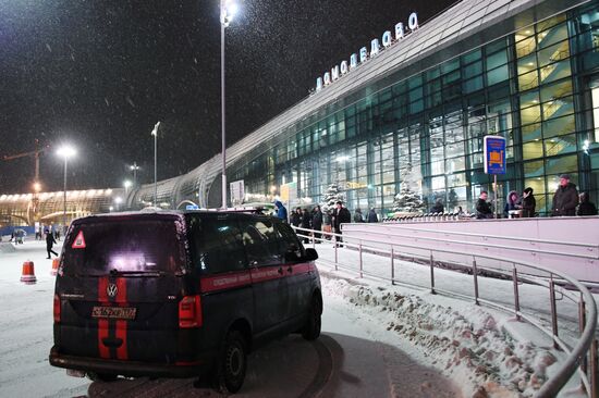 Domodedovo airport update